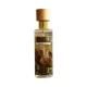 بادی‌میست زنانه و مردانه مدل توباکو وانیل استتی سیزمو|Esteticismo tobacco vanille body moist