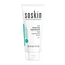 سرم ضد جوش مدل AKN ساسکین | Soskin Anti Acne AKN Model 30 ml