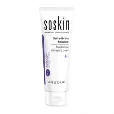 کرم ضد چروک روز مدل 02 ساسکین|Soskin Anti Wrinkle Day Cream 40 ml