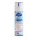 بایو سرم شستشو صورت مناسب پوست خشک کامان | Bio Facial Cleansing Serum for Dry Skin COMEON