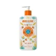 کرم ژل آبرسان با عصاره گریپ‌فروت و ویتامین سی 500 گرمی آر یو اوکی|Moisturizing Gel cream- Citrus + Vitamin C AREUOK
