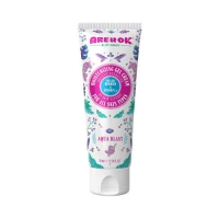 کرم ژل آبرسان با عصاره تمشک و ویتامین A آر یو اوکی|Moisturizing Gel cream- Mixed Berries + Vitamin A AREUOK