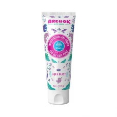 کرم ژل آبرسان با عصاره تمشک و ویتامین A آر یو اوکی|Moisturizing Gel cream- Mixed Berries + Vitamin A AREUOK