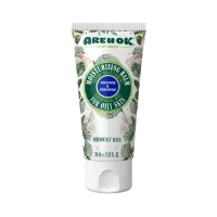 بالم مرطوب‌کننده آرژنین تیوپی پوست چرب آر یو اوکی|Are U Ok Arginine And Sebomine Balm 50 Ml