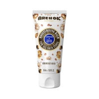 بالم مرطوب‌کننده کافئین و کره کاکائو مناسب انواع پوست آر یو اوکی|Are U Ok Tube Caffeine And Cocoa Butter Moisturizing Balm 50 ml