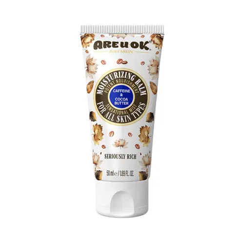 بالم مرطوب‌کننده کافئین و کره کاکائو مناسب انواع پوست آر یو اوکی|Are U Ok Tube Caffeine And Cocoa Butter Moisturizing Balm 50 ml
