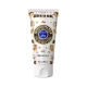 بالم مرطوب‌کننده کافئین و کره کاکائو مناسب انواع پوست آر یو اوکی|Are U Ok Tube Caffeine And Cocoa Butter Moisturizing Balm 50 ml
