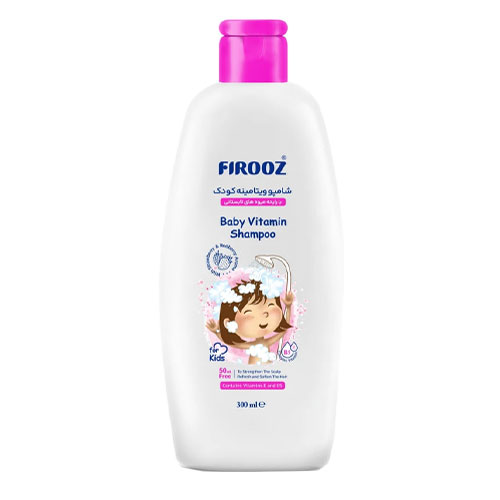 شامپو بچه میوه‌های تابستانی فیروز|Firooz Baby Vitamin Shampoo summer fruit