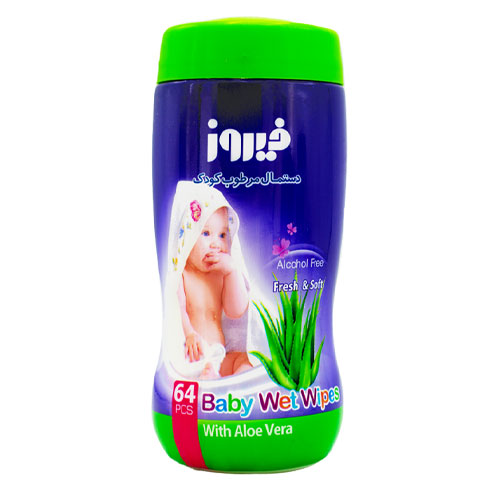 دستمال مرطوب با عصاره آلوئه‌ورا 64 عددی فیروز|Firooz Wet Wipes With Aloe Vera 64 Pcs