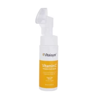 فوم شستشوی ویتامین سی 200 میل ویتالیر|Vitalayer Vitamin C Foaming Face Wash 200 ml