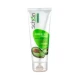کرم دست و صورت تیوپی آووکادو شون|Schon Avocado Moisturizing Cream 75ml