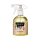 اسپری خوشبوکننده هوا یاسمن نیوتیس|Newtis jasmine Air Freshener Spray