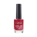 لاک ناخن کالرآپ کالیستا|callista nail polish color up