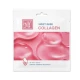ماسک صورت ورقه ای کلاژن مای|My Collagen Sheet Face Mask