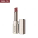 رژلب جامد مات آیکونیک نوت|note iconic matte lipstick