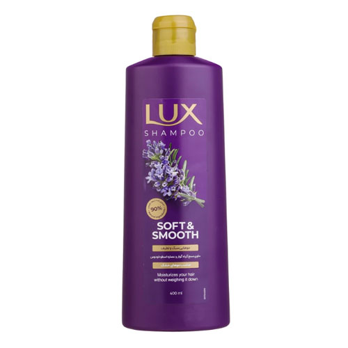 شامپو نرم کننده اسطوخودوس 400 میل لوکس|Lux Soft And Smoot Shampoo 400ml