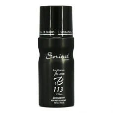 اسپری خوشبو کننده مردانه مدل B113 سورینت|Sorinet Deodorant Body Spray Classic B113 For Men 150ml