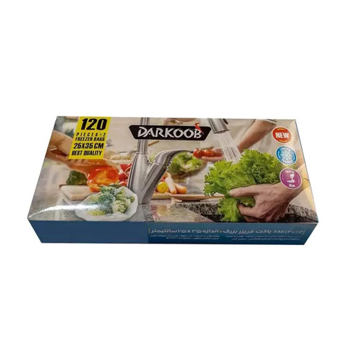 کیسه فریزر آسان مصرف 120 عددی دارکوب|darkoob freezer bag easy to use