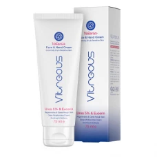 کرم دست و صورت اوره مدل والریا ویتروس | Rosaclin Hydra Complex For Dry Skin 100ml
