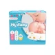 پوشک سری مهربان با پوست سایز 1 مای بیبی | My Baby Chamomile Size 1 Diaper Pack of 22