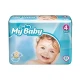 پوشک آبی مدل اکو 34 عددی سایز 4 مای بیبی|My baby Blue diapers, size 4 eco new 34 pieces