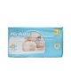 پوشک سایز 1 بسته 40 عددی مای بیبی | MY BABY SIZE 1 BABY DIAPER 40 PCS