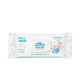 دستمال مرطوب کودک مدل sensitive مای بیبی|my baby newborn sensitive skin wet wipes