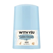 مام‌رول کالم اوشن ویت‌یو|WITH YOU CALM OCEAN DEO ROLL ON