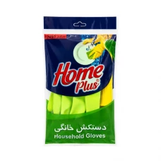 دستکش خانگی هوم‌پلاس|home plus household gloves