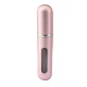 محفظه نگهدارنده و اتومایزر عطر و ادکلن|Perfume Atomizer Refillable