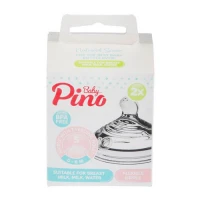 پک سر شیشه شیر سایز کوچک 2 عددی پینوبیبی|Pino baby head milk bottle 