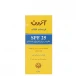 کرم ضد آفتاب فاقد چربی ضد آب با SPF 25 آردن|Ardene Oil Free SunBlock Cream SPF 25 