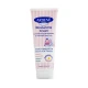 کرم مرطوب کننده بچه آردن|Ardene Baby Moisturizing Cream