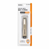 ناخن‌گیر رویال|nail clipper royal