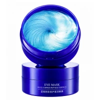 پچ زیر چشم پپتید مس آبی بیوآکوا|Bioaqua Blue Copper Peptide Eye Mask 