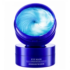 پچ زیر چشم پپتید مس آبی بیوآکوا|Bioaqua Blue Copper Peptide Eye Mask 