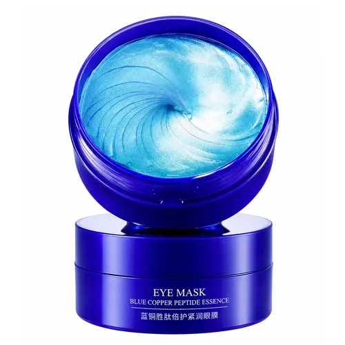 پچ زیر چشم پپتید مس آبی بیوآکوا|Bioaqua Blue Copper Peptide Eye Mask 