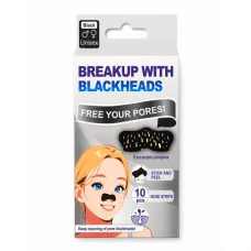 چسب پاک‌کننده جوش سرسیاه بینی|Nose Blackheads Strips