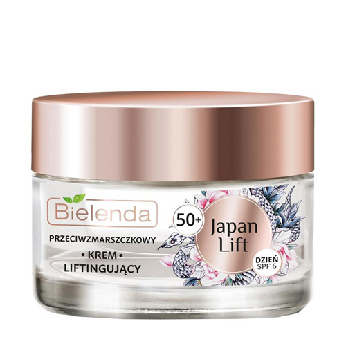 کرم شب ضد چروک بی یلندا مخصوص سنین بالای 50 سال| Bielenda japan Lift Smoothing Anti Wrinkle Face Night Cream +50