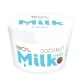 کرم میلک شیر و نارگیل مناسب پوست نرمال تا خشک|Biol Milk And Coconut Cream For Normal And Dry Skins