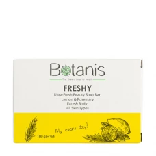 صابون شاداب کننده و شفاف کننده پوست بوتانیس|Botanis Ultra Fresh Beauty Soap Bar