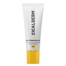 کرم ترمیم‌کننده سیکالدرم|Cicalderm Dermal Reparing Cream 40ml