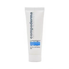 کرم مرطوب کننده و متعادل کننده اینتنسیو کامپودرما|Compoderma Intensive Moisture Balance Cream 50ml
