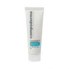 لوسیون مرطوب کننده و التیام بخش سوتینگ کامپودرما|Compoderma Hydrating and Soothing Lotion for Oily and Acne Prone Skin 50ml