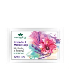 صابون روشن کننده لوندر و ختمی کاسمکولوژی|Cosmecology Lavender And Mallow Soap