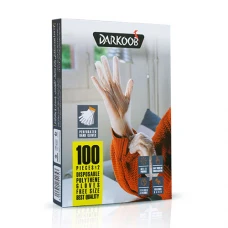 دستکش یکبار مصرف تقویمی چسبی و پرفراژدار 100 عددی دارکوب|Darkoob Single Use Glove 100Pcs