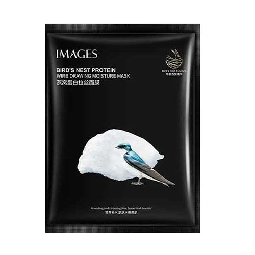 ماسک ورقه ای صورت مغذی و آبرسان و پروتئینه ایمیجز|Images Wire Drawing Moisture Mask