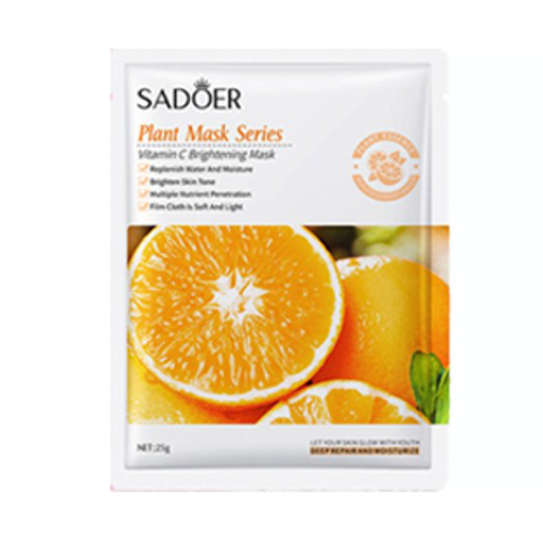  ماسک ورقه ای صورت مرطوب کننده و ترمیم کننده عمقی پرتقال سادور |Sador Vitamin C Brightening Mask