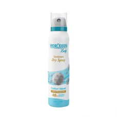 اسپری دئودورانت کوتون ولوت هیدرودرم |Hydroderm Lady Deodorant Spray For dry skin 