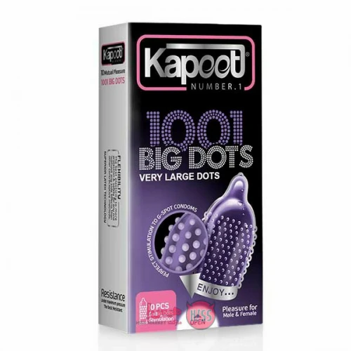 کاندوم خاردار درشت 12 عددی کاپوت|Kapoot Big Dots Condom 12 Pcs